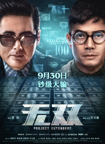 亚洲精品国产国语